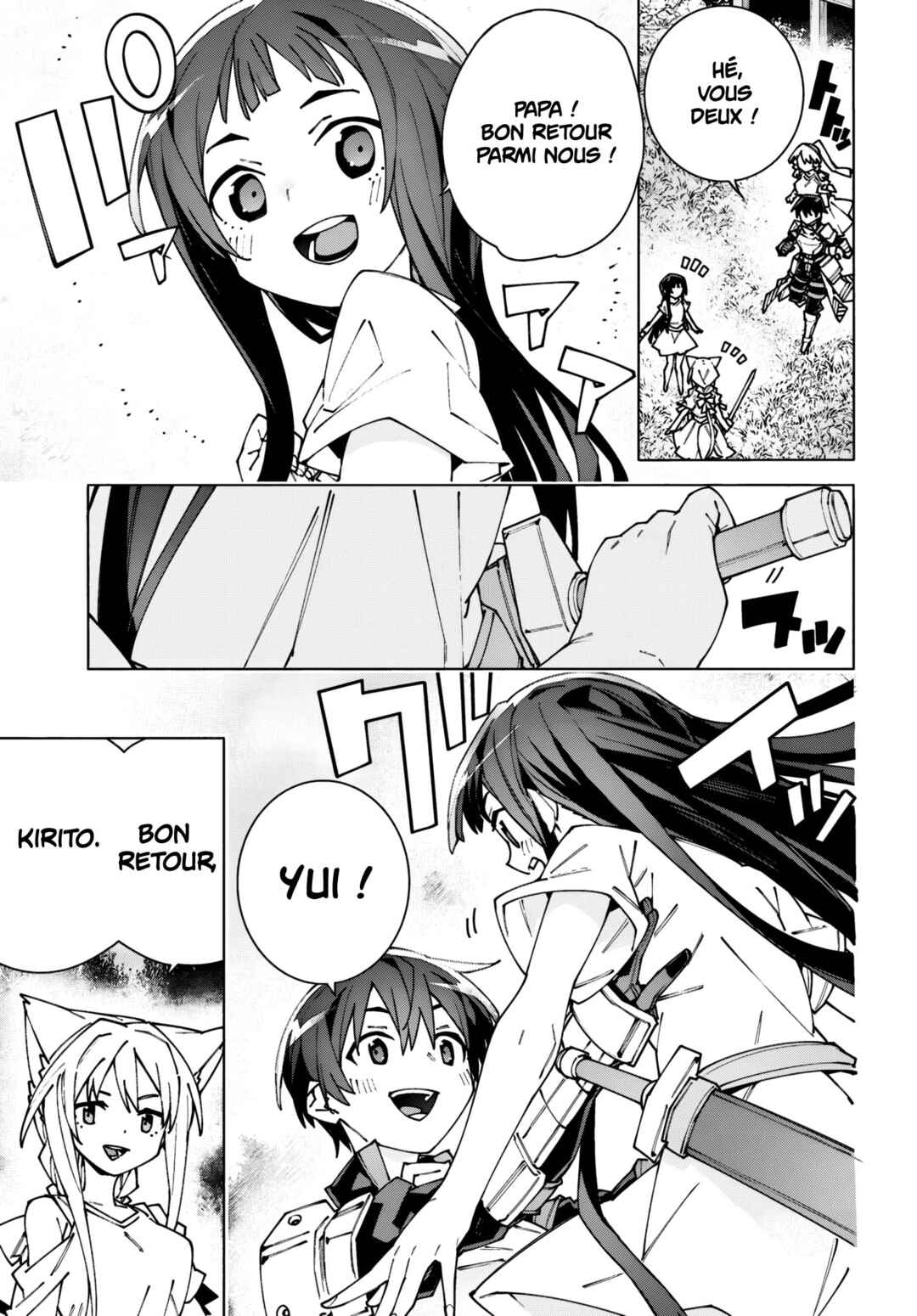 Sword Art Online - Unital Ring Chapter 12.1 - Page 9