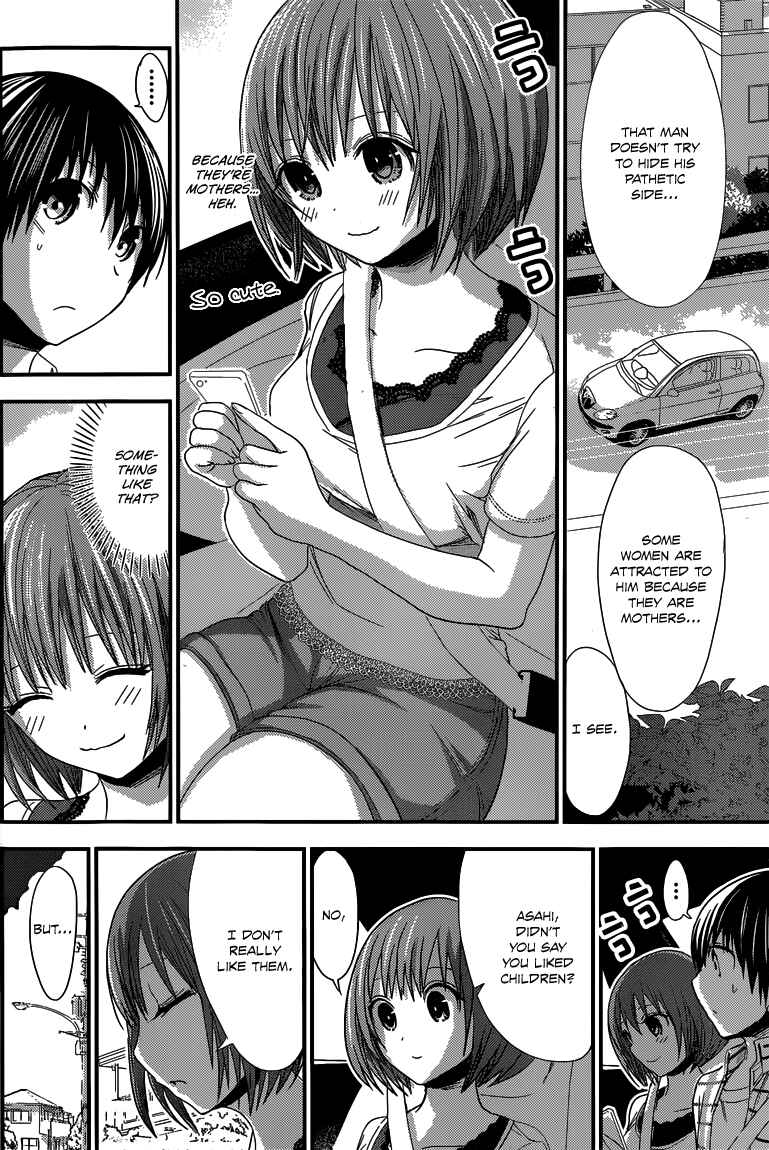 Minamoto-kun Monogatari Chapter 139 - Page 5