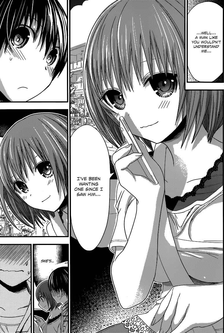 Minamoto-kun Monogatari Chapter 139 - Page 6
