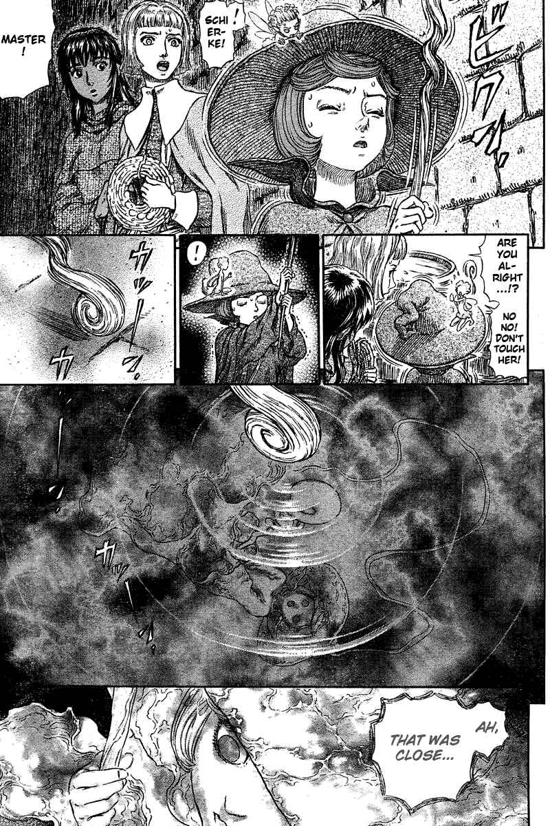 Berserk Chapter 267 - Page 17