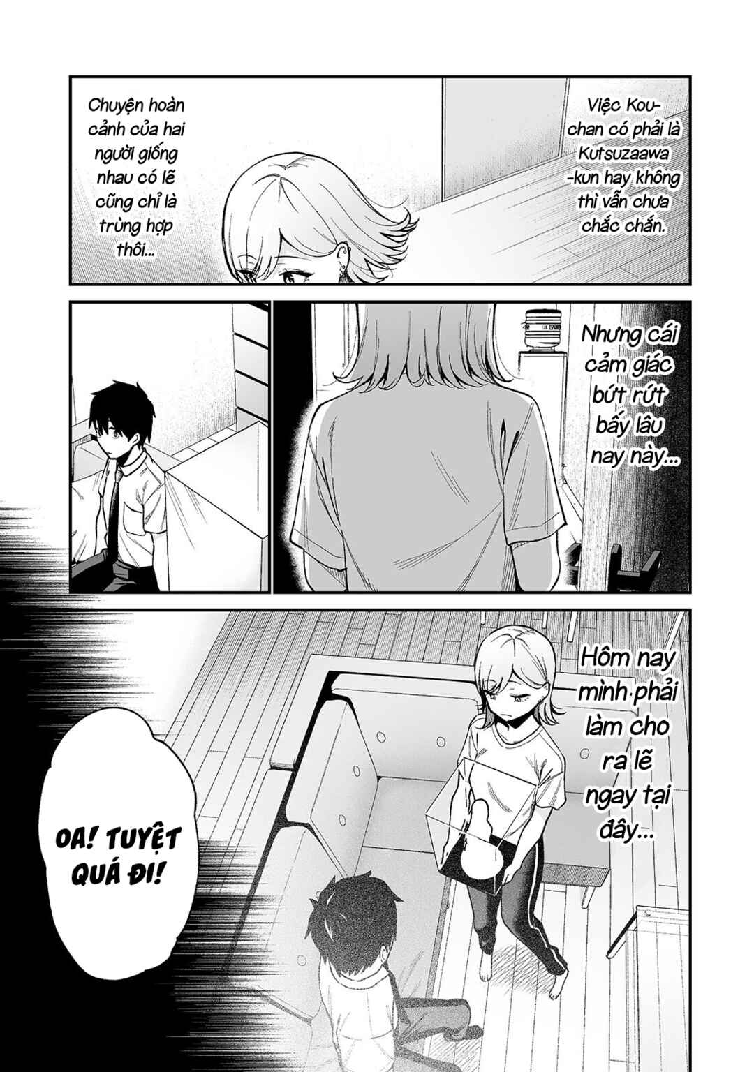 Gal no Jitensha wo Naoshitara Natsukareta Chapter 7 - Page 10