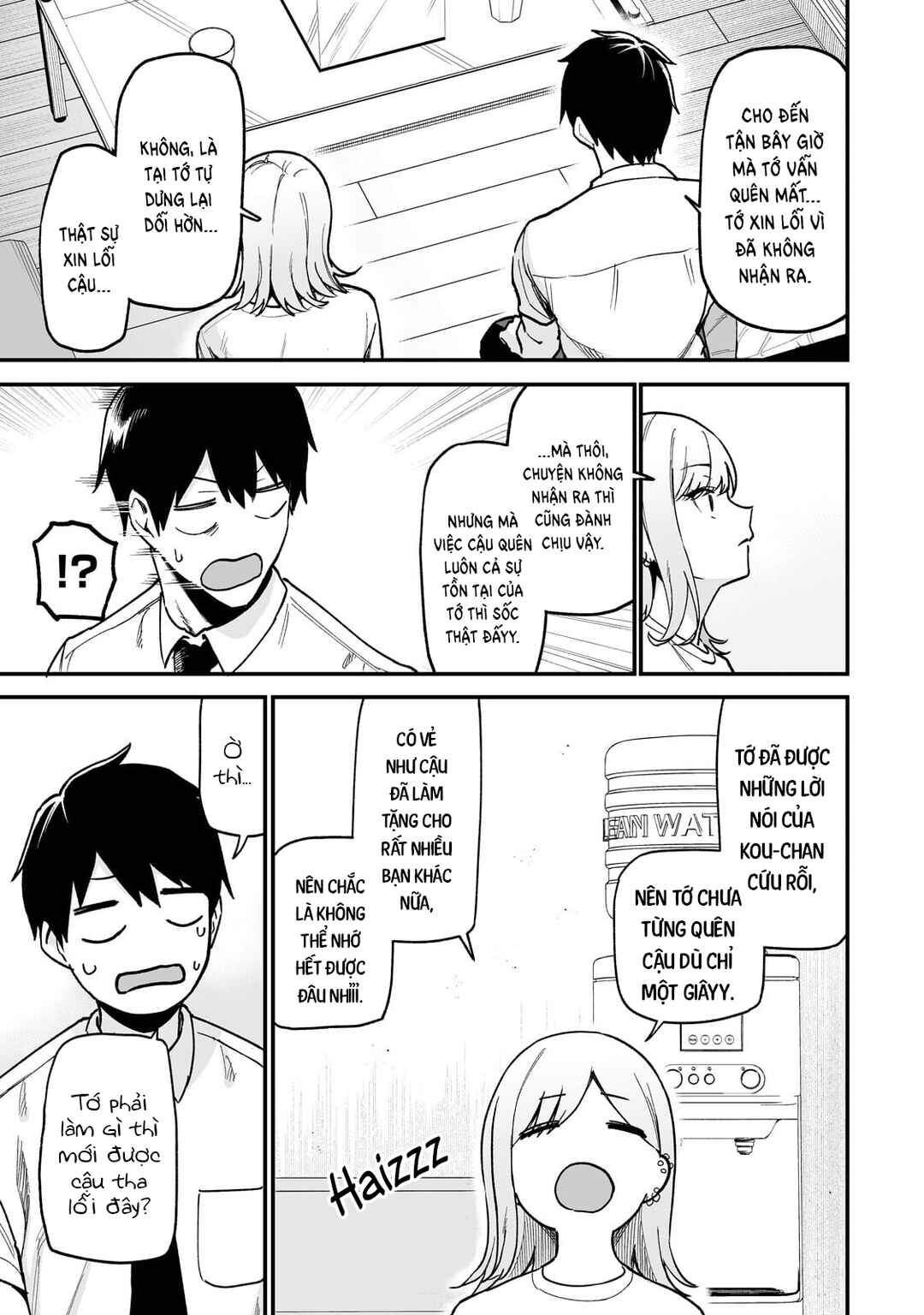Gal no Jitensha wo Naoshitara Natsukareta Chapter 7 - Page 20