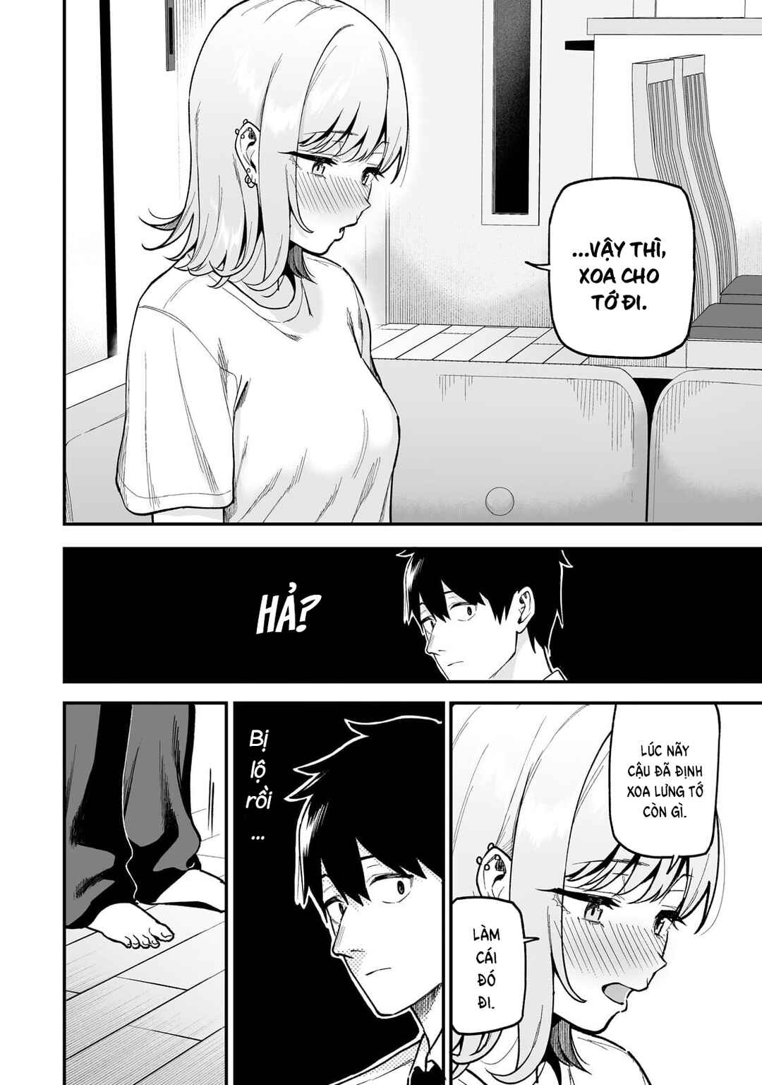 Gal no Jitensha wo Naoshitara Natsukareta Chapter 7 - Page 21