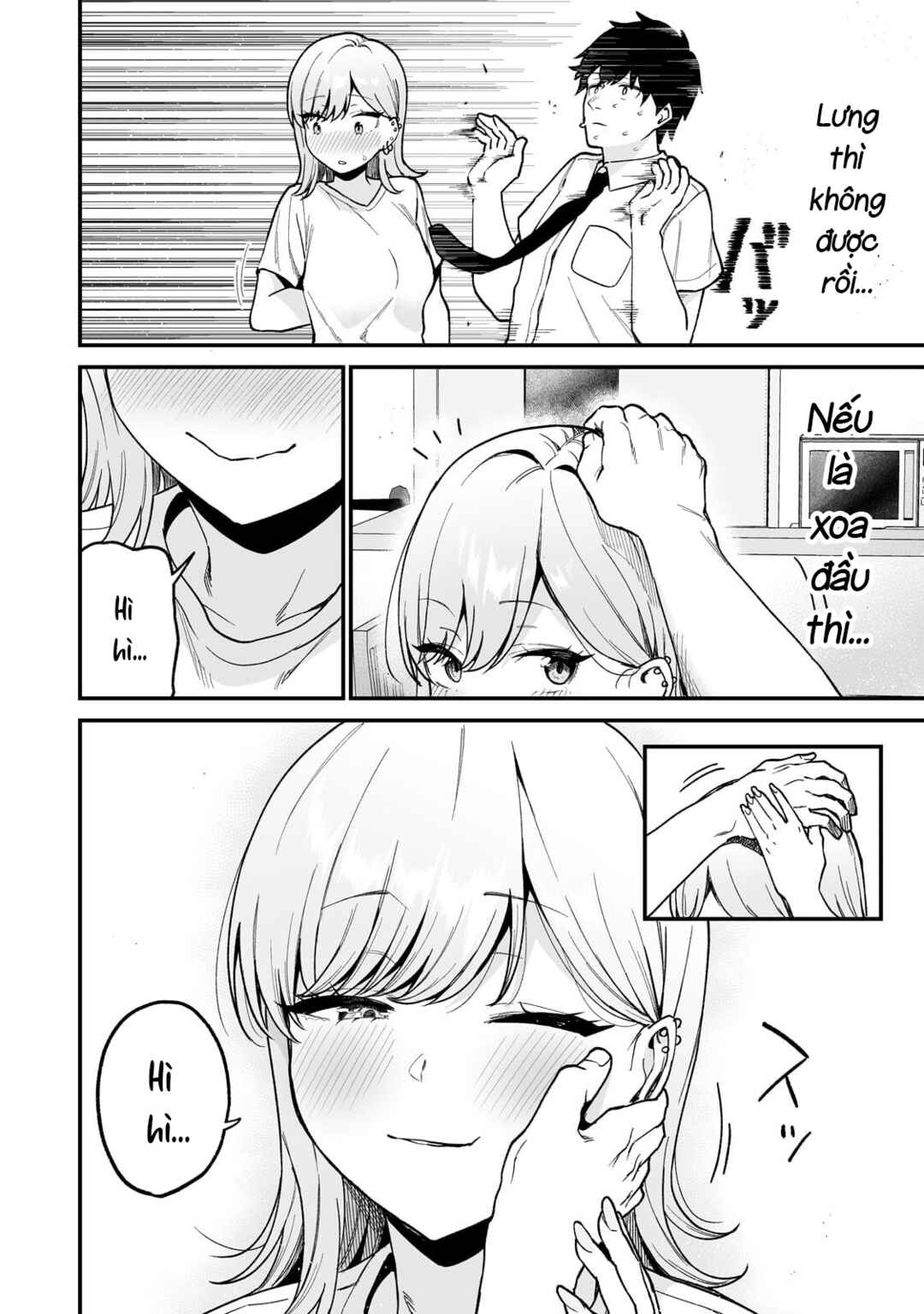 Gal no Jitensha wo Naoshitara Natsukareta Chapter 7 - Page 25
