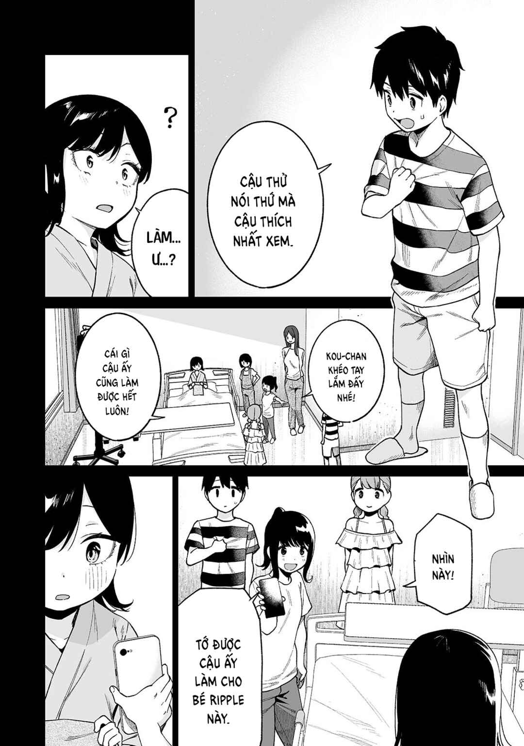 Gal no Jitensha wo Naoshitara Natsukareta Chapter 7 - Page 7