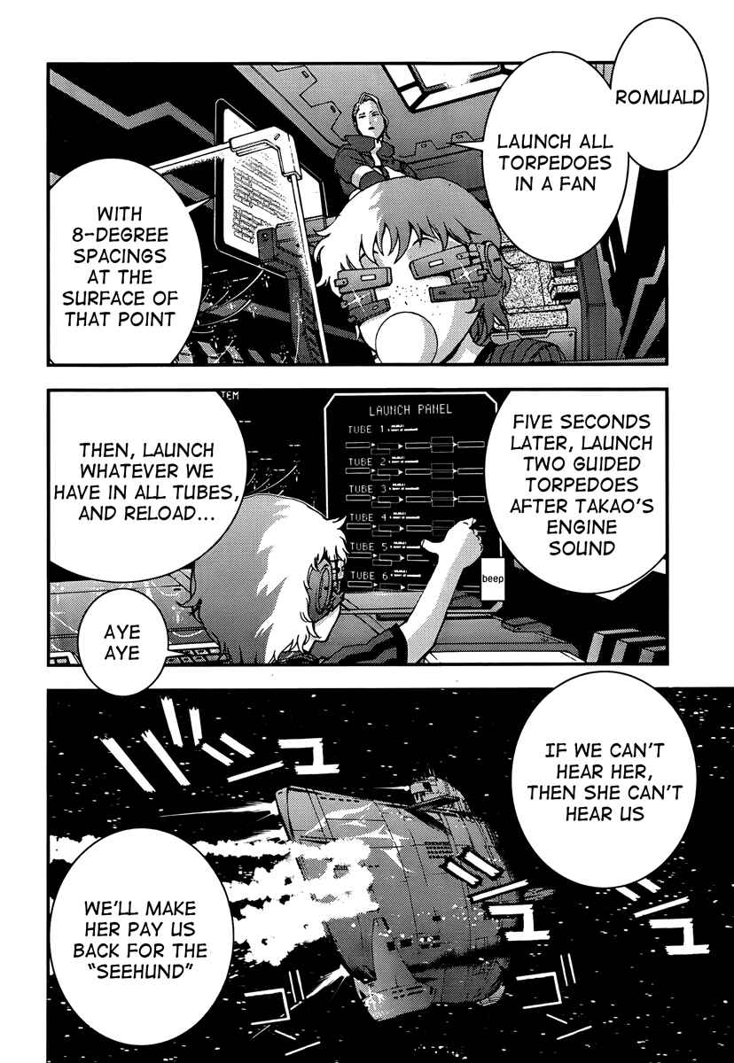 Aoki Hagane no Arpeggio Chapter 39 - Page 12