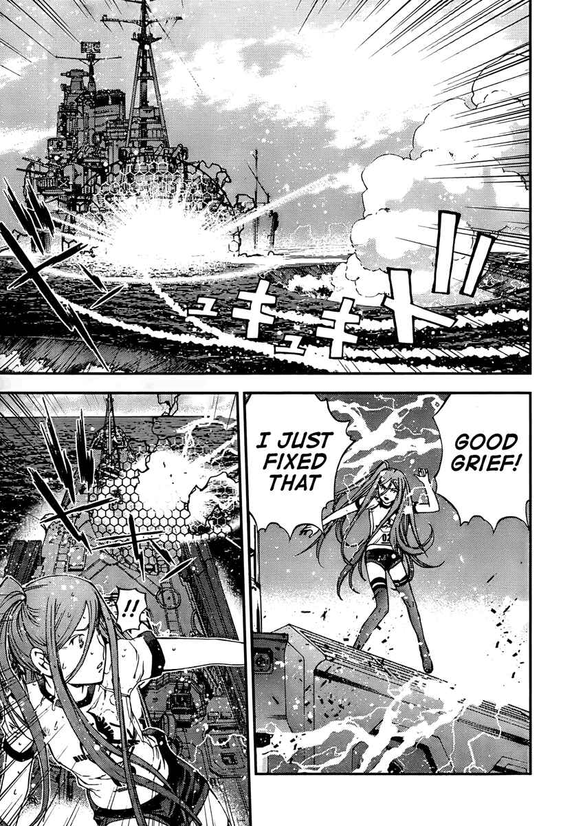 Aoki Hagane no Arpeggio Chapter 39 - Page 15
