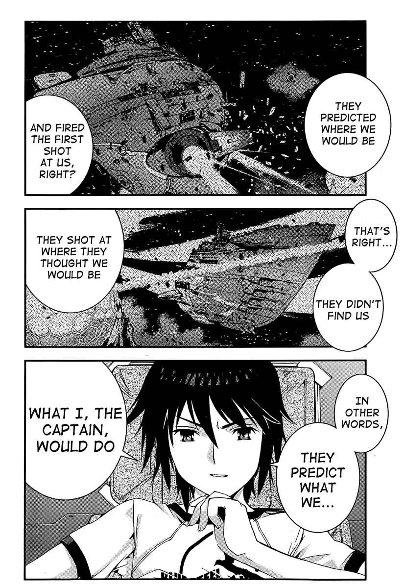 Aoki Hagane no Arpeggio Chapter 39 - Page 20