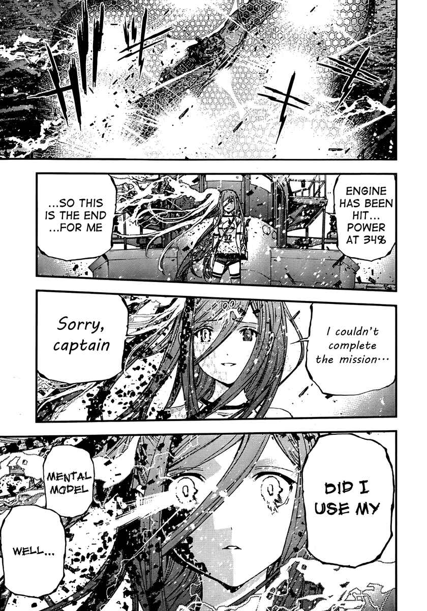 Aoki Hagane no Arpeggio Chapter 39 - Page 27