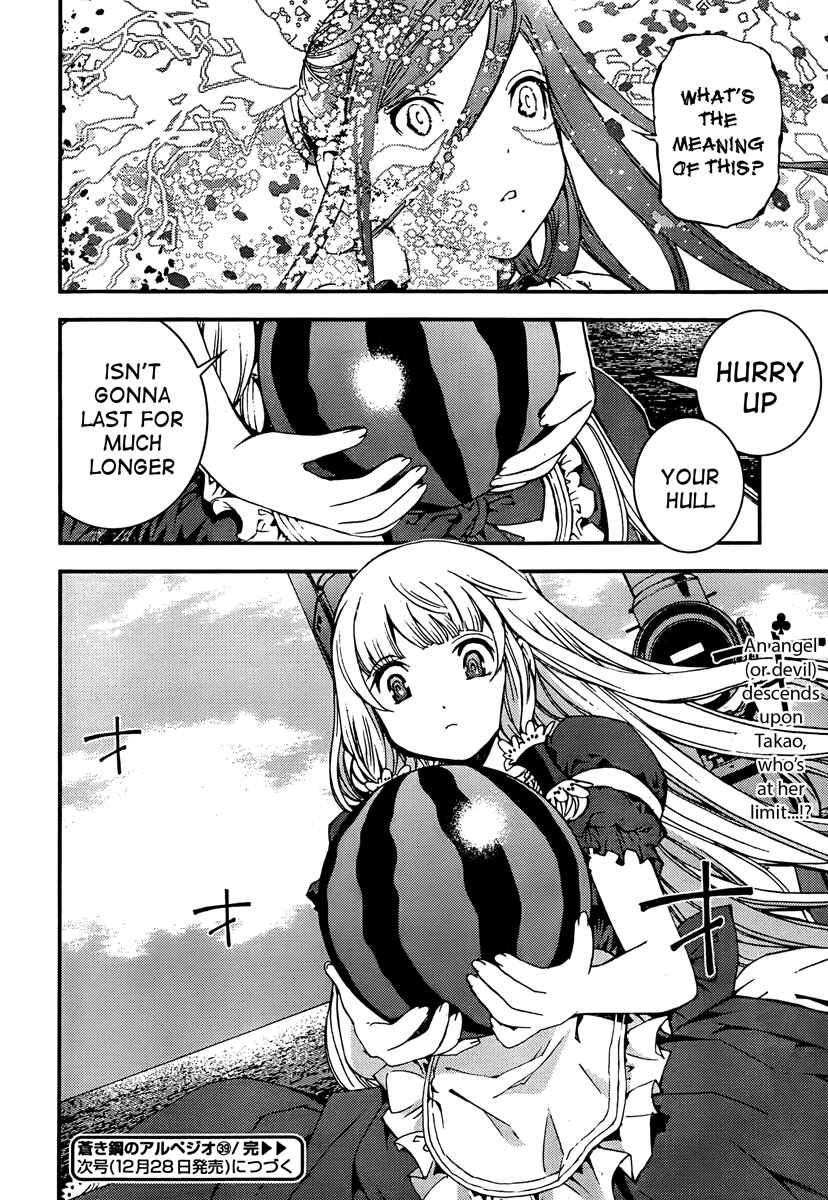 Aoki Hagane no Arpeggio Chapter 39 - Page 30