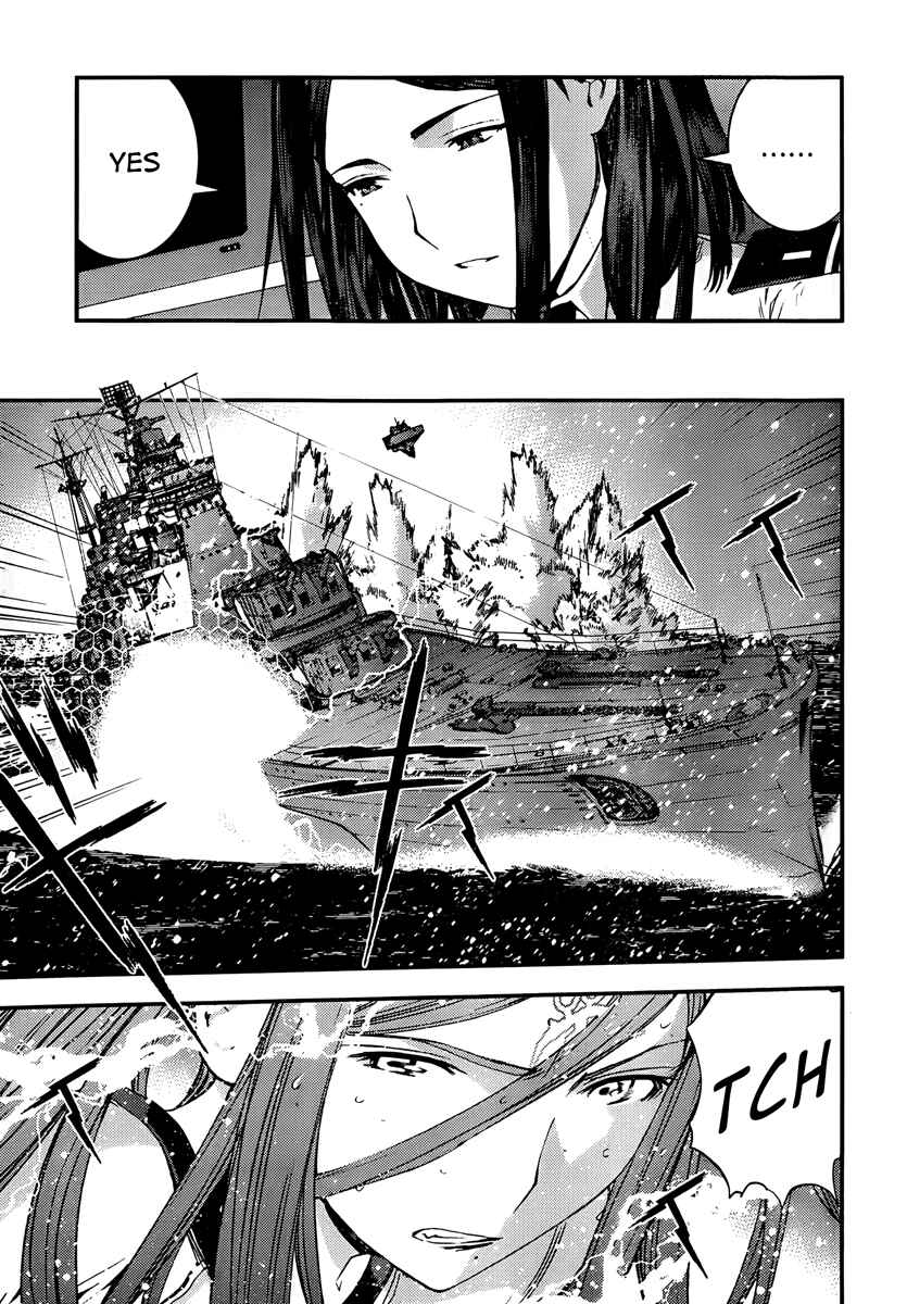 Aoki Hagane no Arpeggio Chapter 39 - Page 5