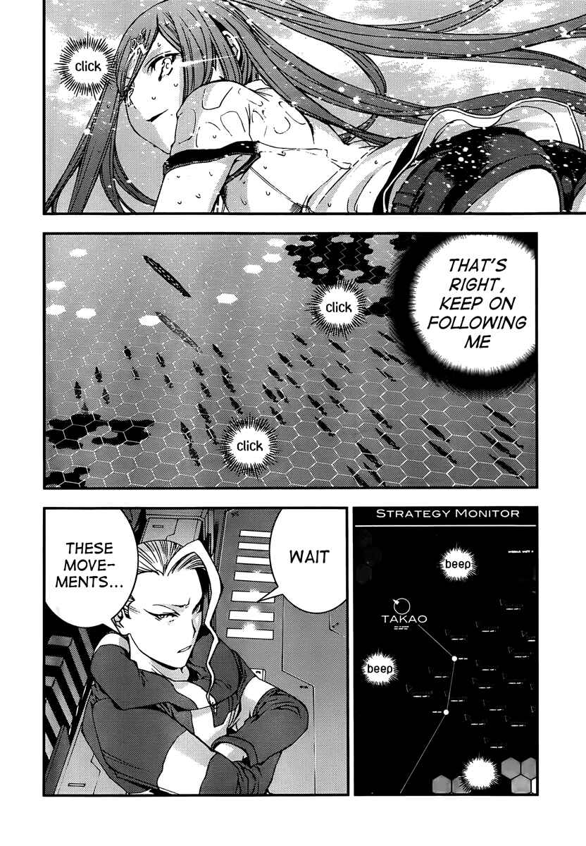 Aoki Hagane no Arpeggio Chapter 39 - Page 8