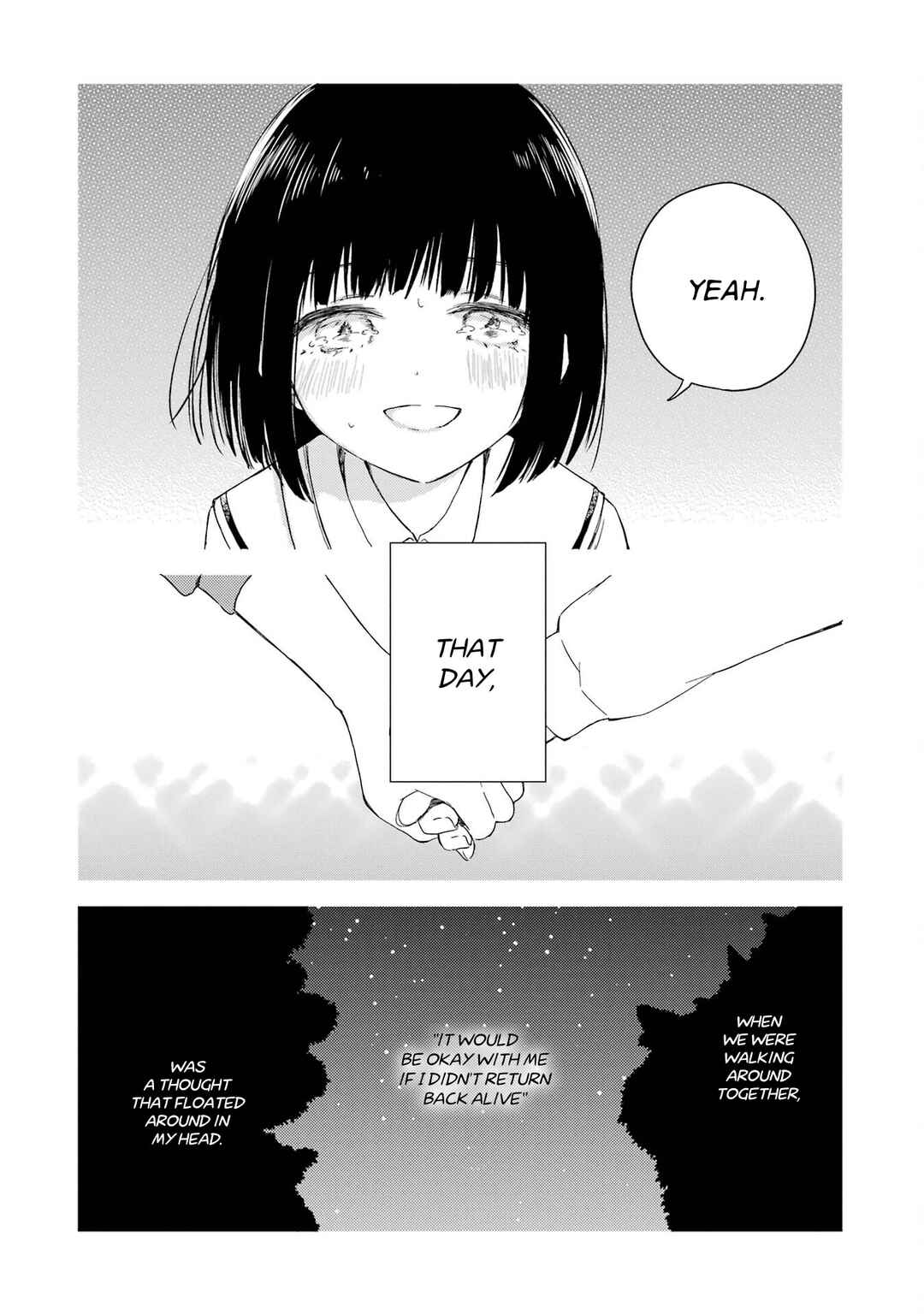 Polaris wa Kienai Chapter 16 - Page 9