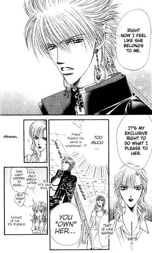 Skip Beat! Chapter 42 - Page 12