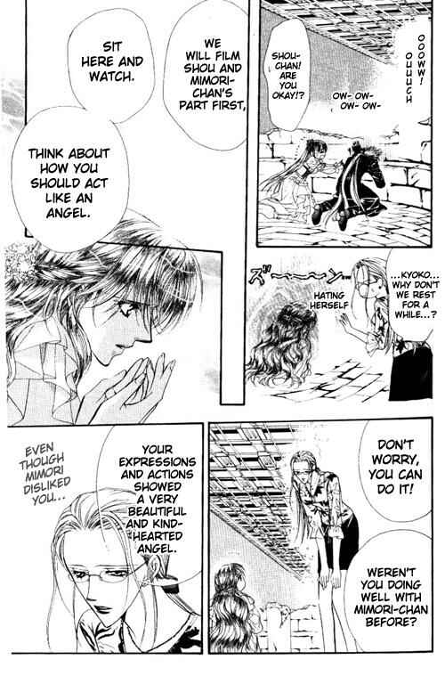 Skip Beat! Chapter 42 - Page 23