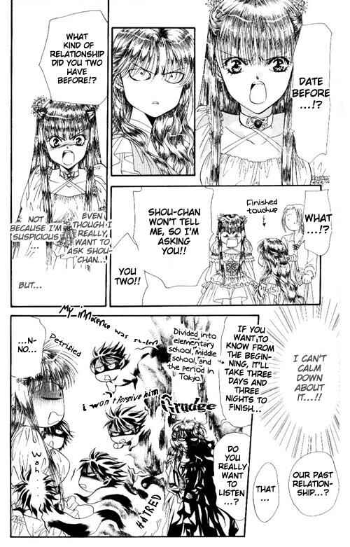Skip Beat! Chapter 42 - Page 8
