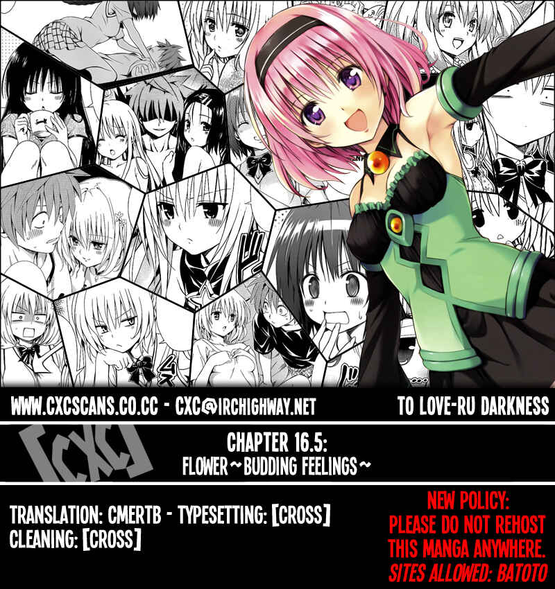 To Love Ru Darkness Chapter 16.5 - Page 1