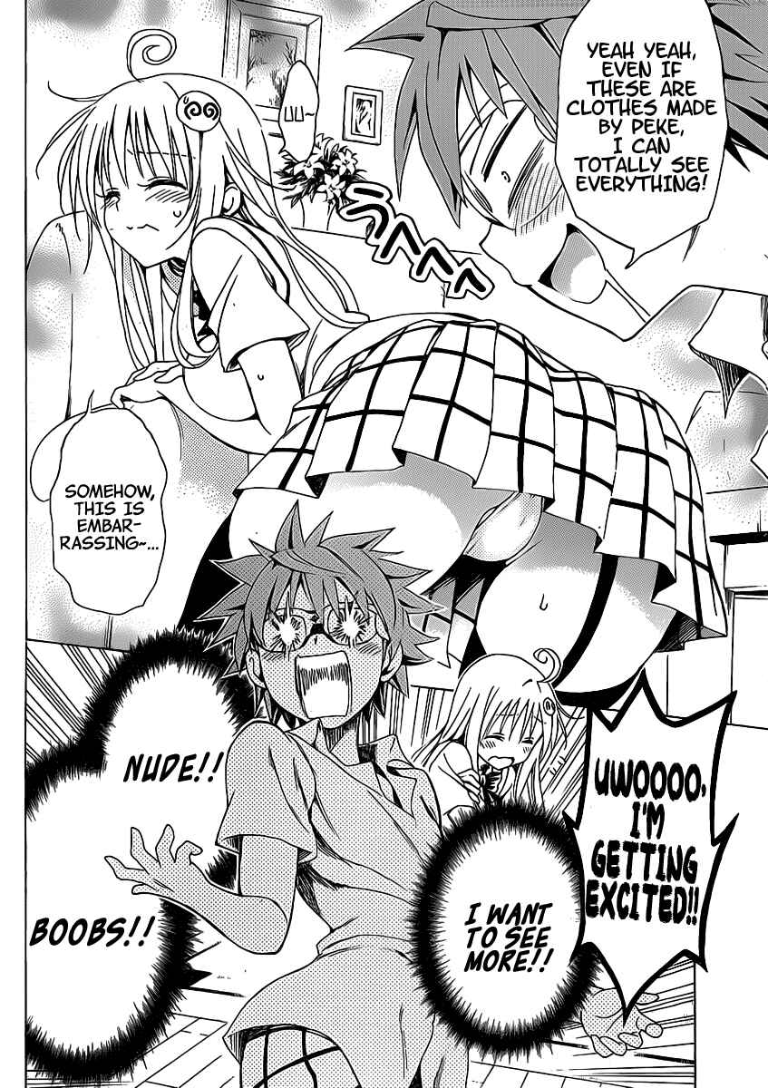 To Love Ru Darkness Chapter 16.5 - Page 10