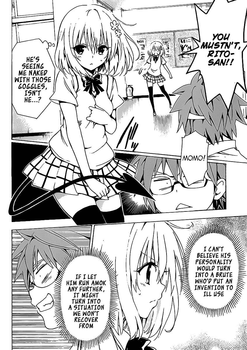 To Love Ru Darkness Chapter 16.5 - Page 18