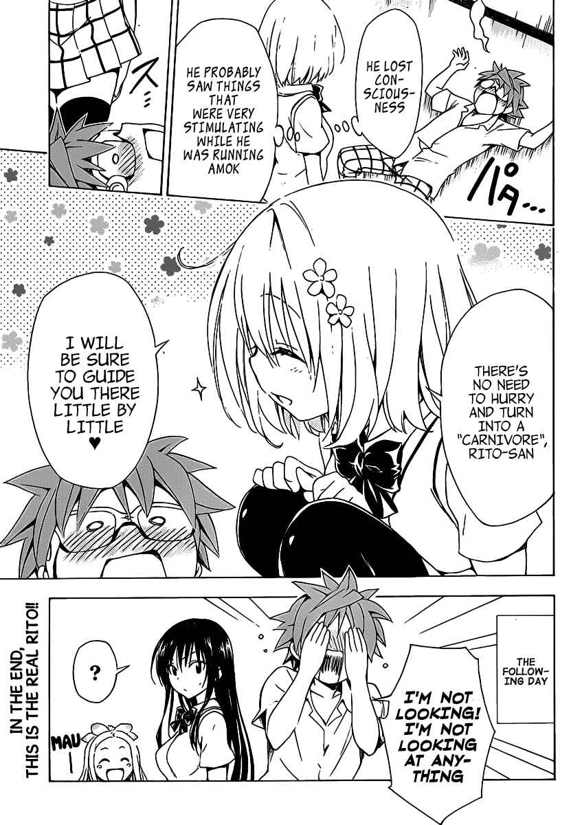 To Love Ru Darkness Chapter 16.5 - Page 21