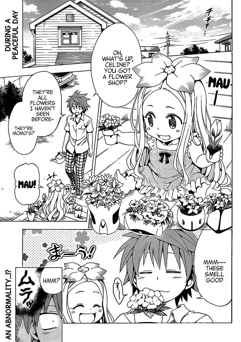 To Love Ru Darkness Chapter 16.5 - Page 5