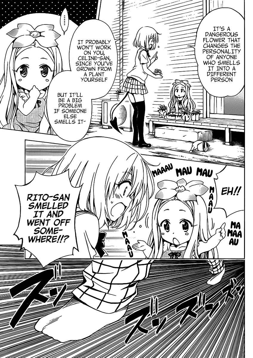 To Love Ru Darkness Chapter 16.5 - Page 7