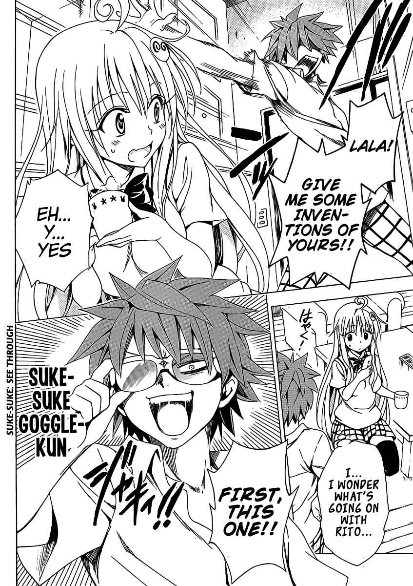 To Love Ru Darkness Chapter 16.5 - Page 8
