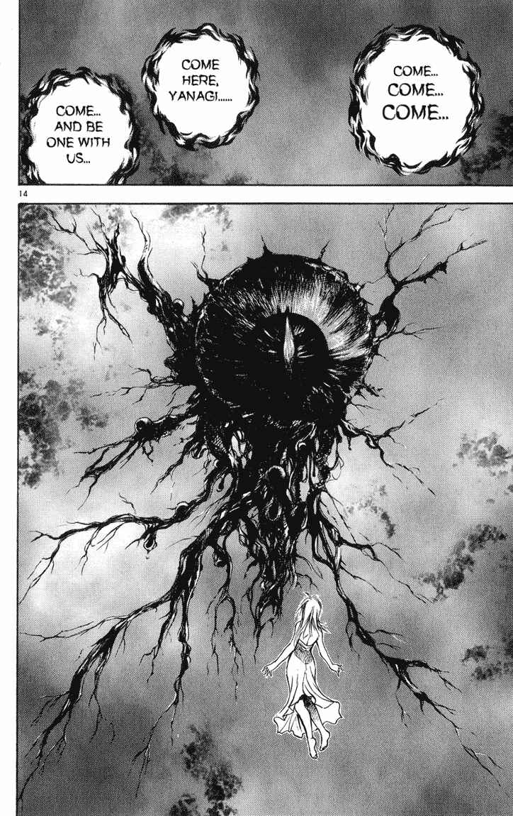 Flame of Recca Chapter 324 - Page 13