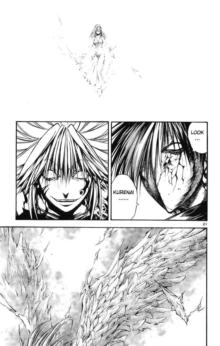 Flame of Recca Chapter 324 - Page 19