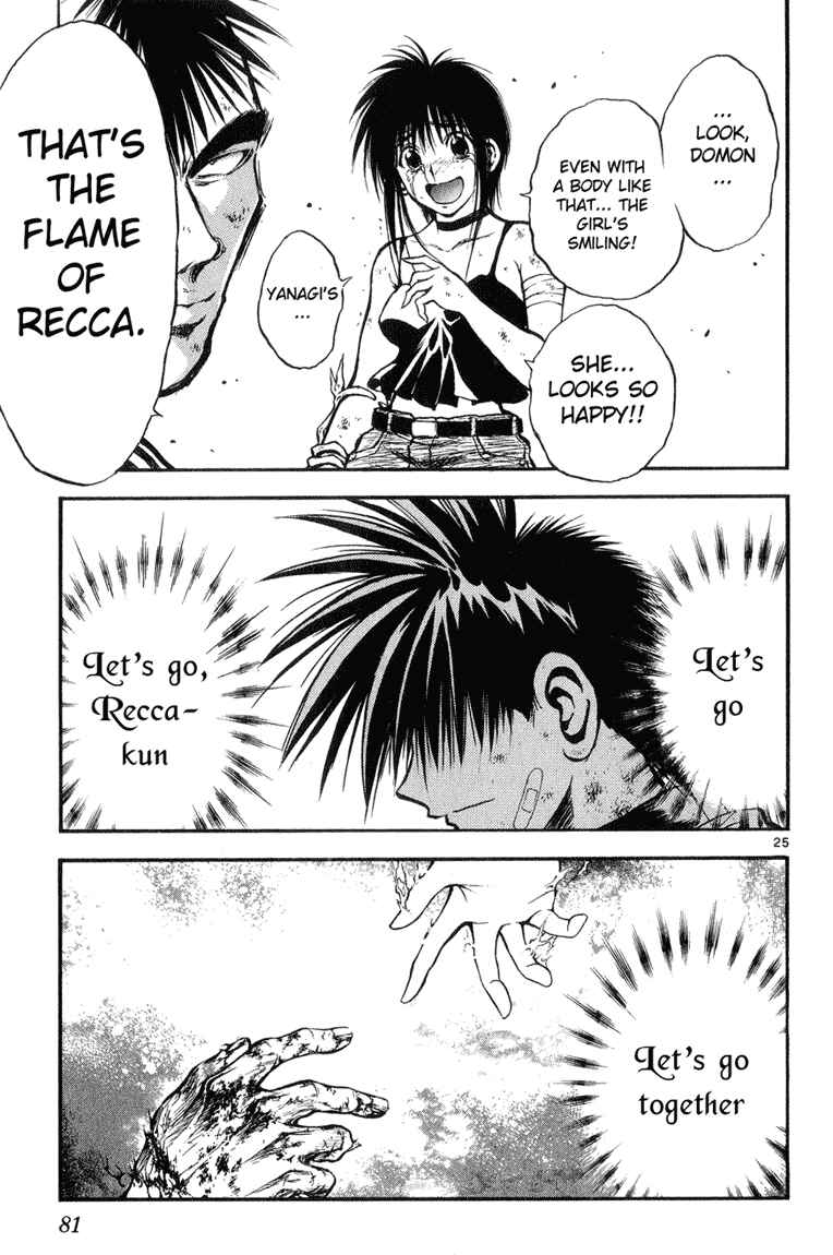 Flame of Recca Chapter 324 - Page 22