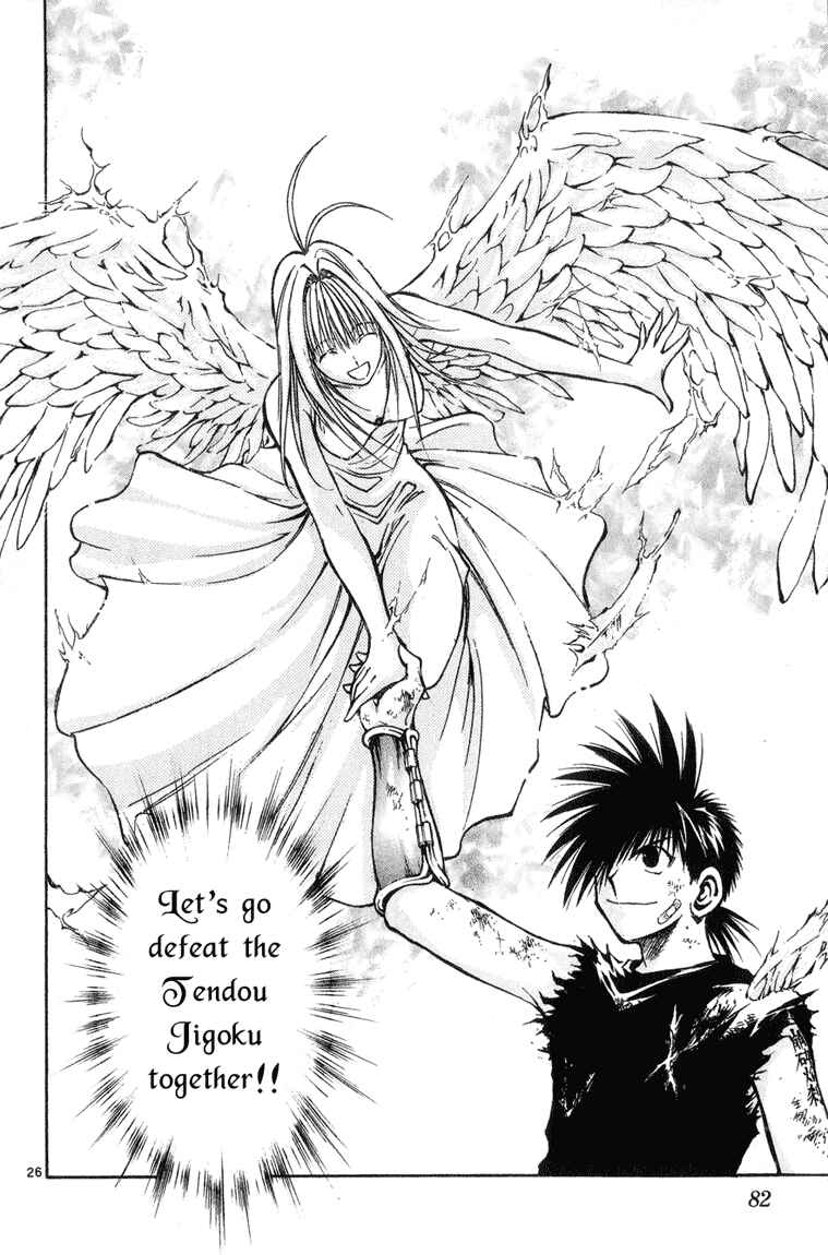 Flame of Recca Chapter 324 - Page 23