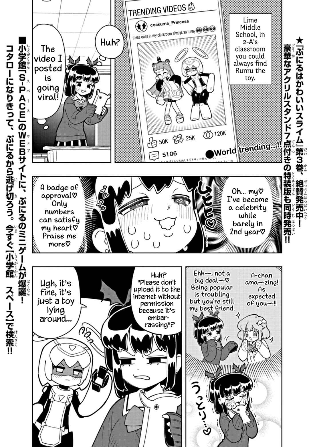 Puniru wa Kawaii Slime Chapter 37 - Page 1