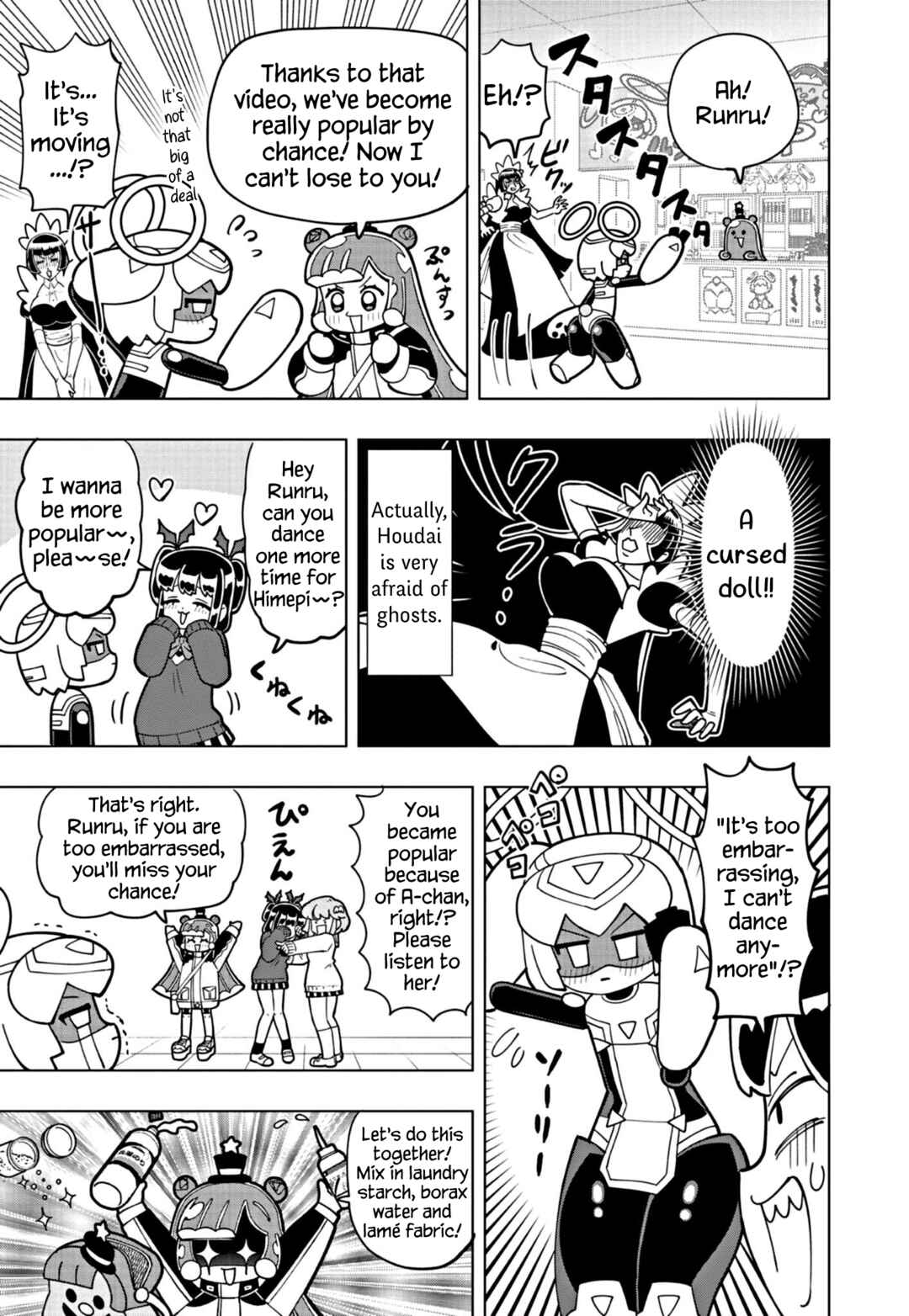 Puniru wa Kawaii Slime Chapter 37 - Page 9