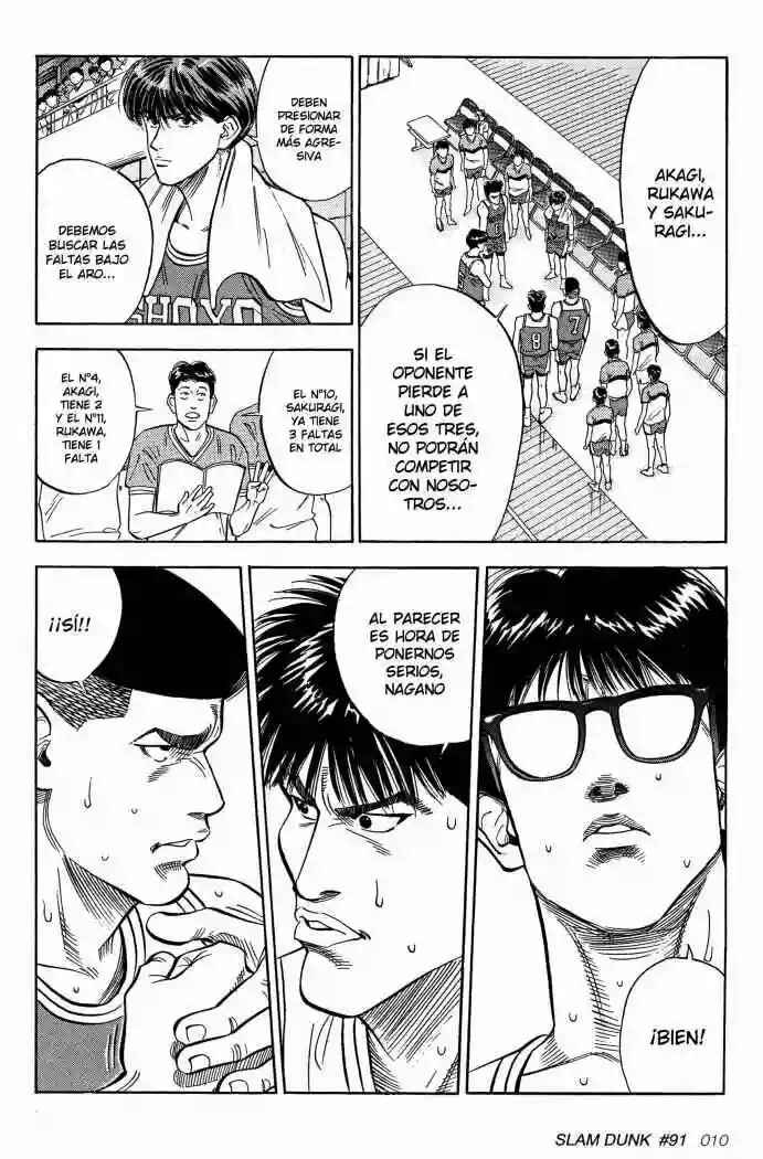 Slam Dunk! Chapter 91 - Page 12