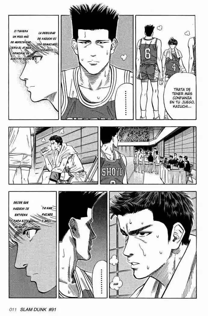 Slam Dunk! Chapter 91 - Page 13