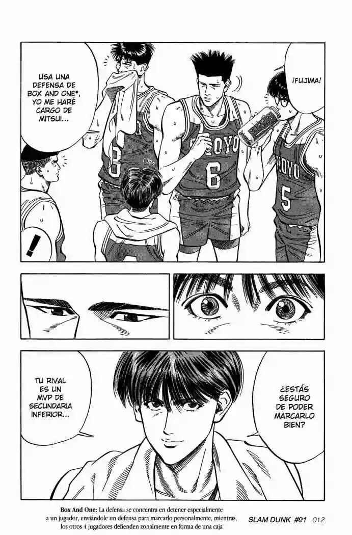 Slam Dunk! Chapter 91 - Page 14