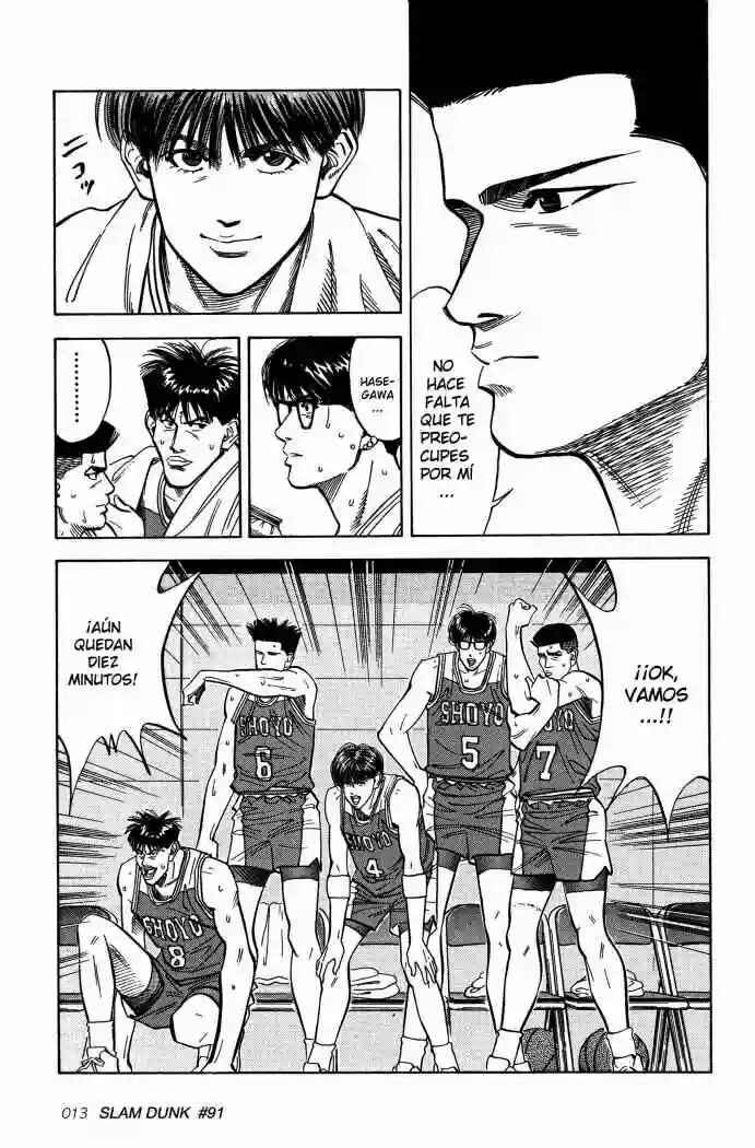 Slam Dunk! Chapter 91 - Page 15
