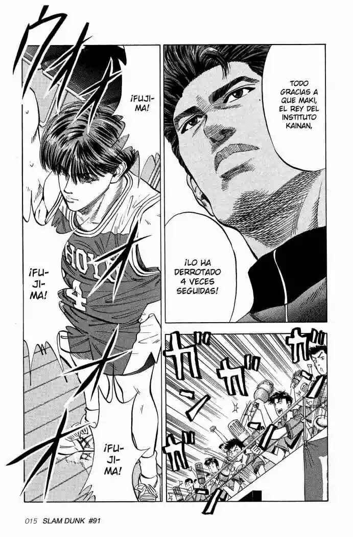 Slam Dunk! Chapter 91 - Page 17