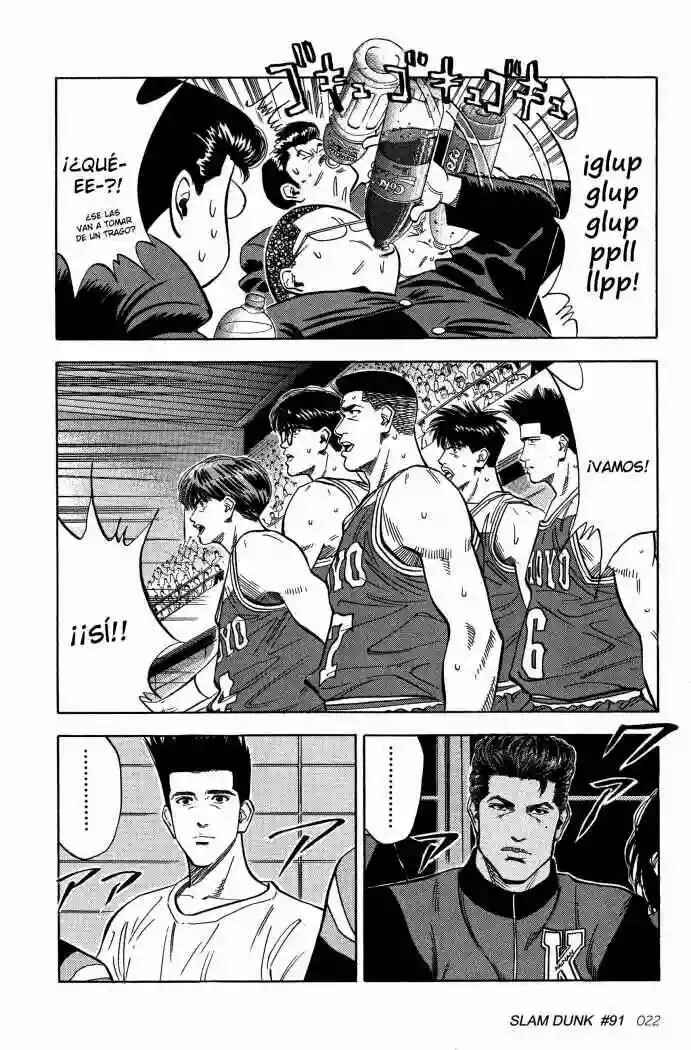 Slam Dunk! Chapter 91 - Page 23