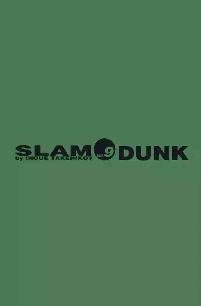 Slam Dunk! Chapter 91 - Page 5