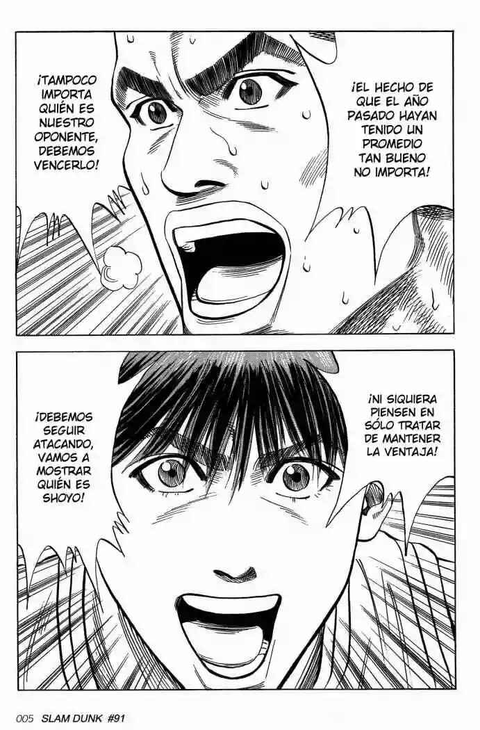 Slam Dunk! Chapter 91 - Page 7