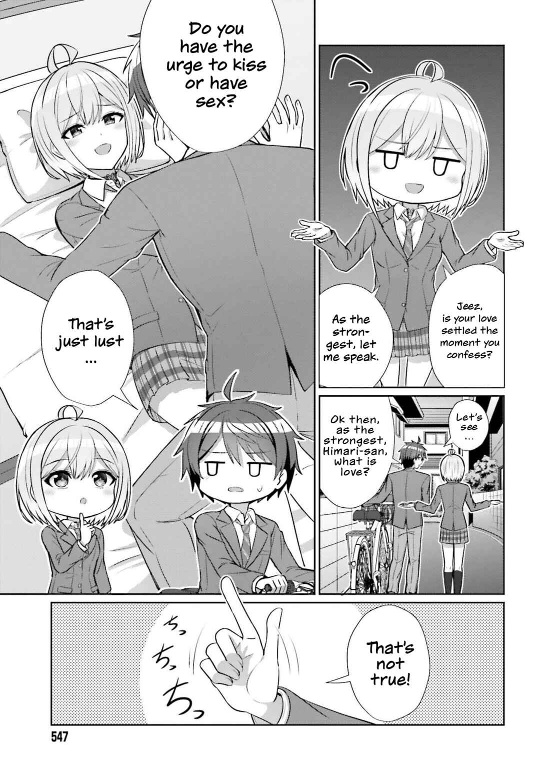 Danjo no Yujou wa Seiritsu suru? (Iya, Shinai!!) Chapter 9 - Page 11