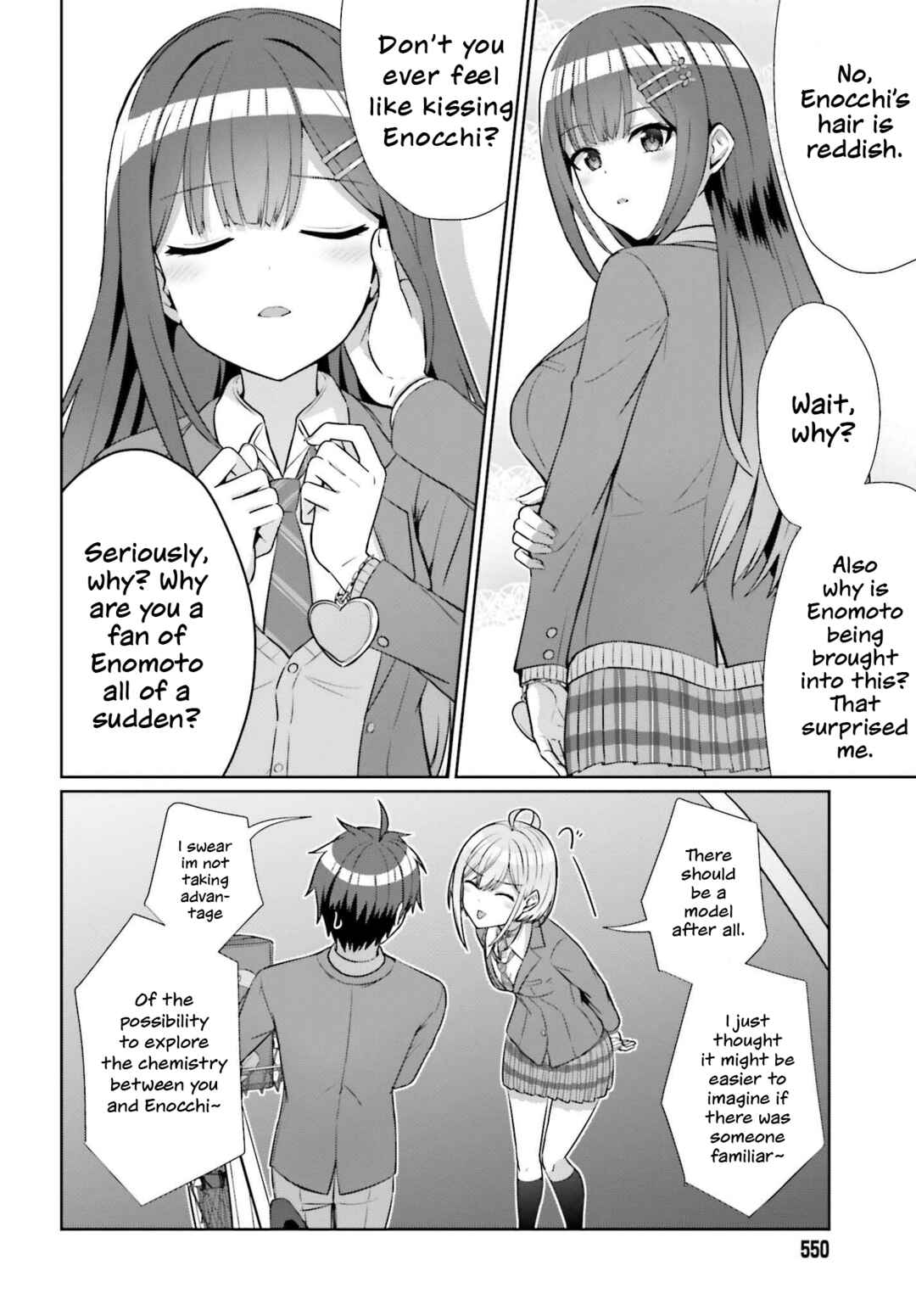 Danjo no Yujou wa Seiritsu suru? (Iya, Shinai!!) Chapter 9 - Page 14