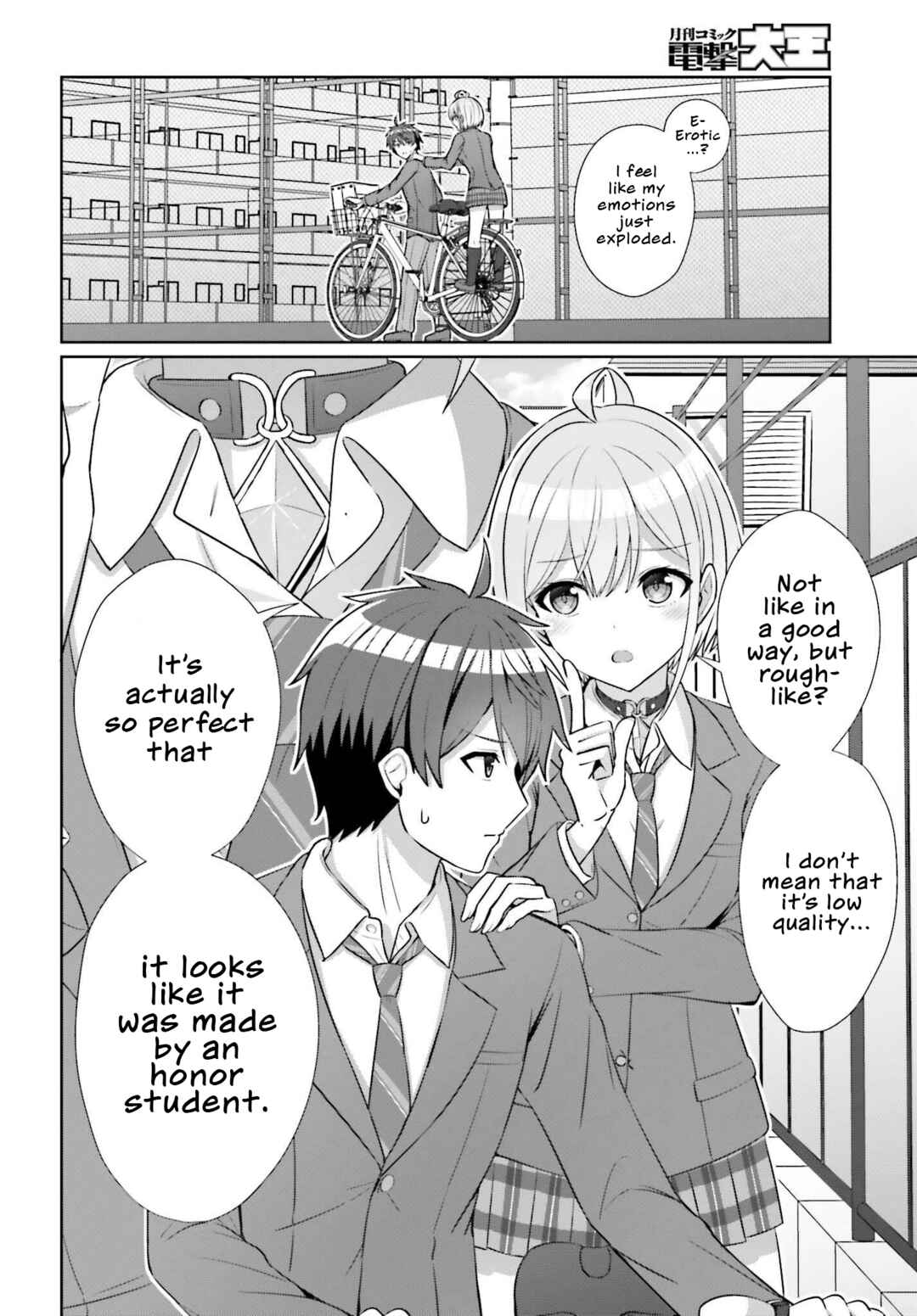 Danjo no Yujou wa Seiritsu suru? (Iya, Shinai!!) Chapter 9 - Page 2