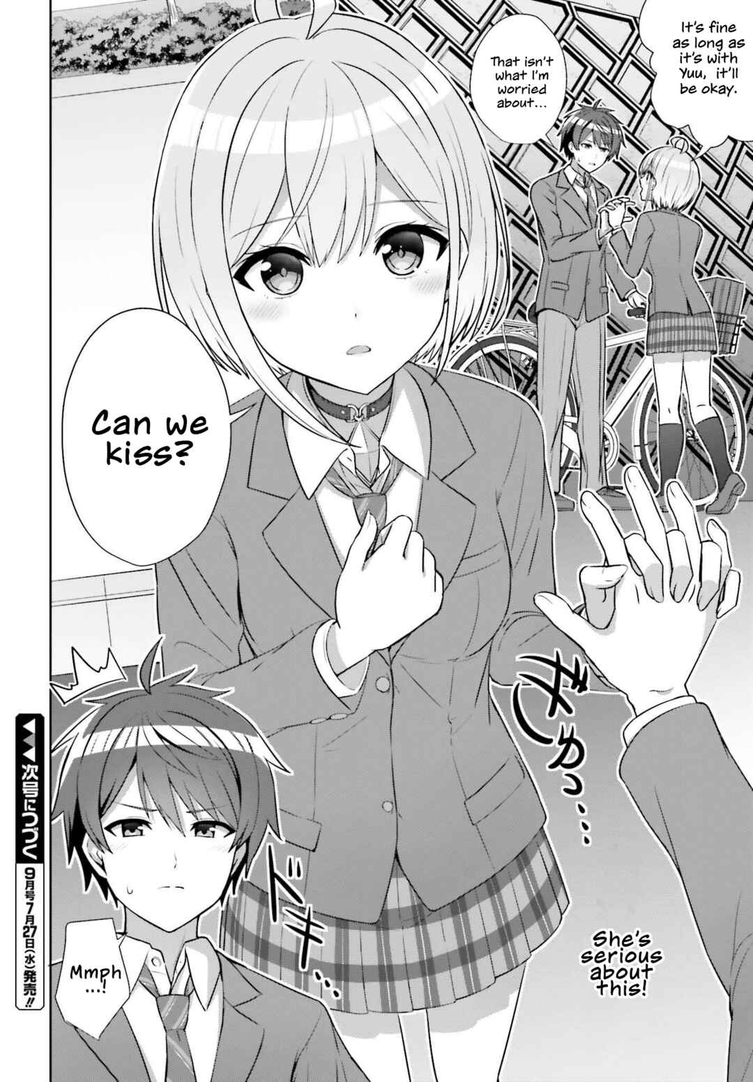 Danjo no Yujou wa Seiritsu suru? (Iya, Shinai!!) Chapter 9 - Page 20