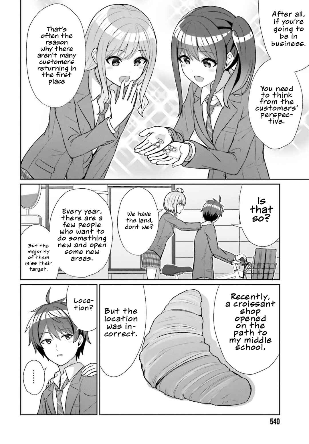 Danjo no Yujou wa Seiritsu suru? (Iya, Shinai!!) Chapter 9 - Page 4