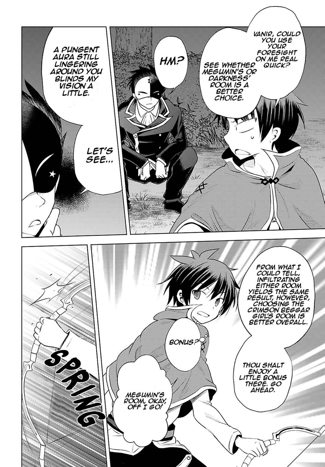 Kono Subarashii Sekai ni Shukufuku o! Chapter 120 - Page 25