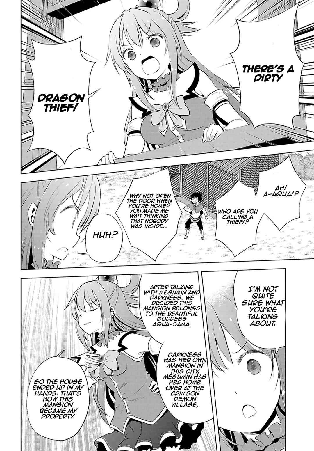 Kono Subarashii Sekai ni Shukufuku o! Chapter 120 - Page 7