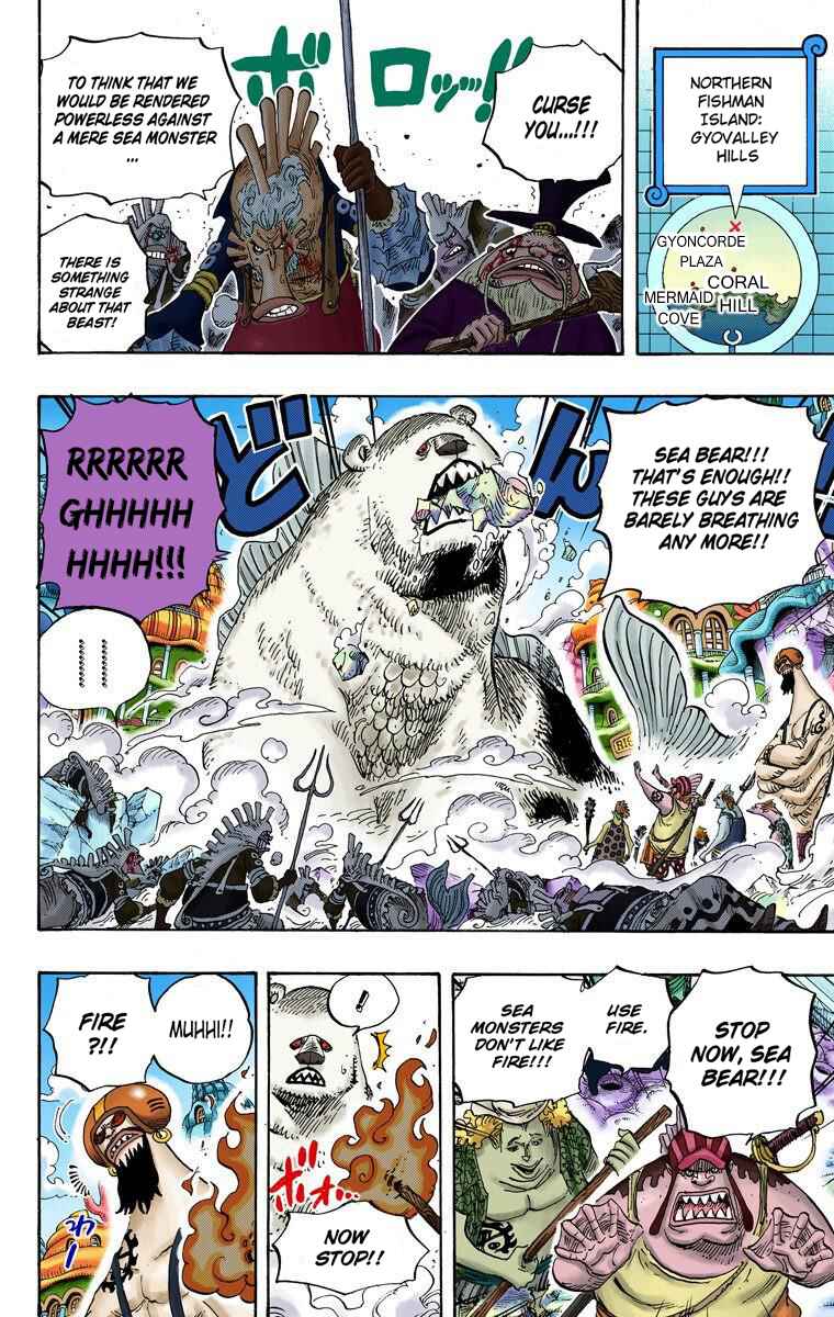 One Piece (Official Colored) Chapter 630 - Page 13