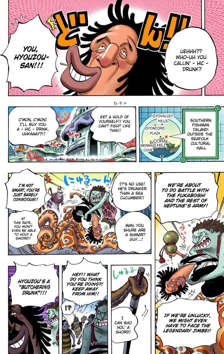 One Piece (Official Colored) Chapter 630 - Page 7